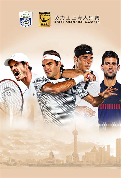 shanghai rolex masters 2018|2024 Rolex Shanghai masters.